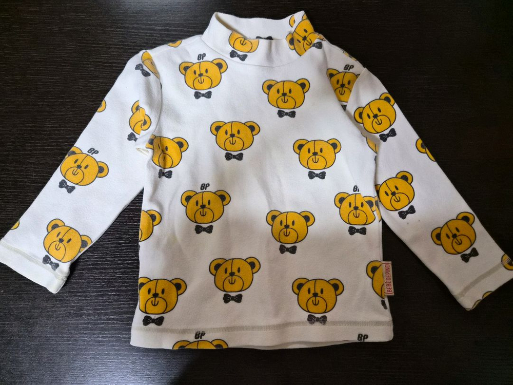 베베드피노 케어베어 치마세트 110 (티셔츠 덤)--6