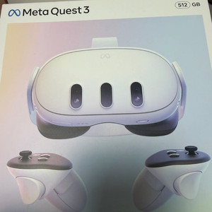 메타 퀘스트 3 VR 헤드셋 512GB