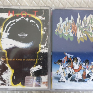 H.O.T 1,2집 카세트테이프 이미지