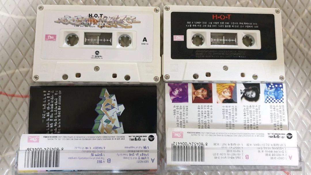 H.O.T 1,2집 카세트테이프 이미지