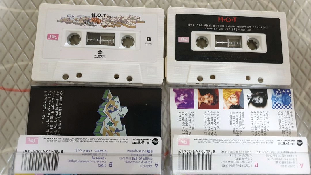 H.O.T 1,2집 카세트테이프 이미지
