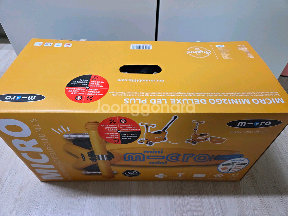 마이크로킥보드 미니투고 LED + 2종 추가사은품--0