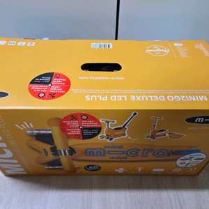 마이크로킥보드 미니투고 LED + 2종 추가사은품