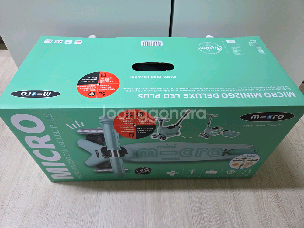 마이크로킥보드 미니투고 LED + 2종 추가사은품--3