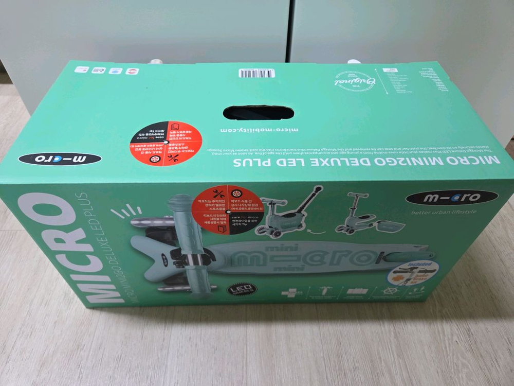 마이크로킥보드 미니투고 LED + 2종 추가사은품--3