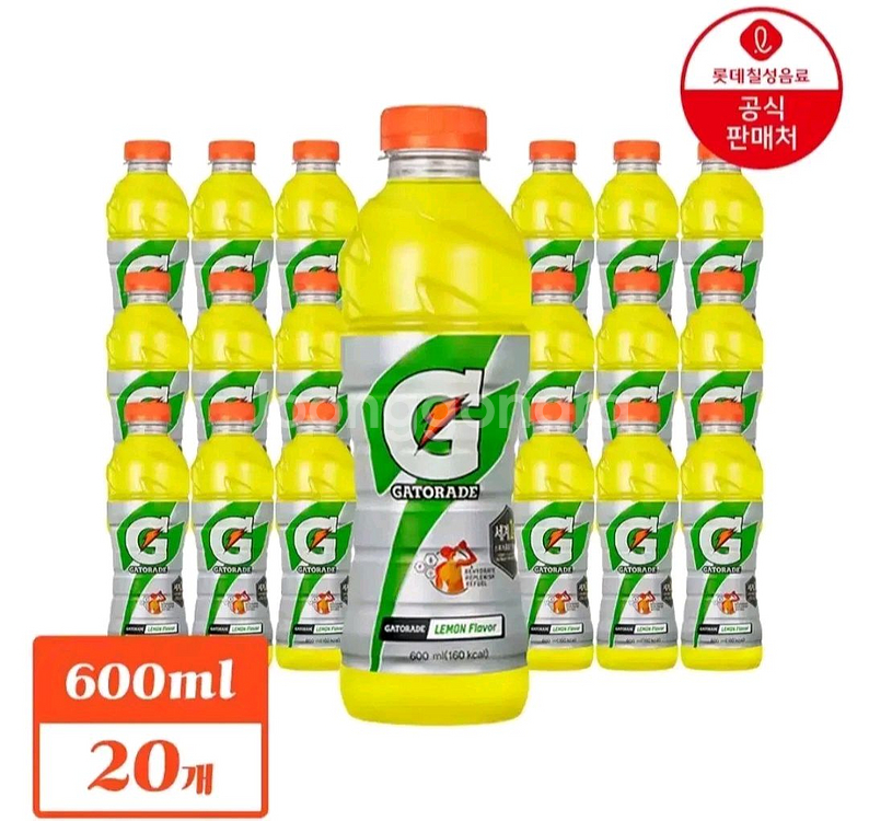 게토레이 레몬 600MLX20PET 세계1위스포츠이온음료--0