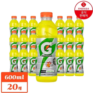 게토레이 레몬 600MLX20PET 세계1위스포츠이온음료