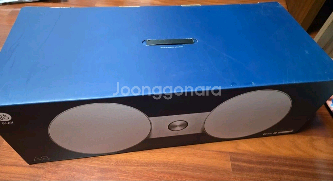 B&O A8 스피커 뱅엔올룹슨--2