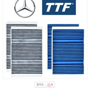벤츠 W222 에어컨필터 (14-20)