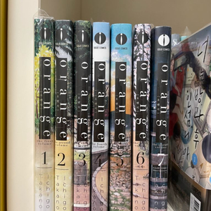 (미개봉)오렌지 orange 1~7권(타카노 이치고)