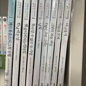 바닷마을 다이어리 1~9권 전권 판매(요시다 아키미)