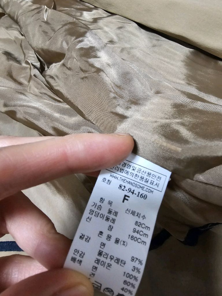 정품) TIME 타임 한섬 트렌치코트--5