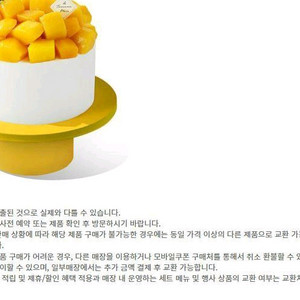 투썸플레이스 푸라닭 파리크라상 아웃백 KFC에그타르트 CJ푸드빌 공차 아티제 롯데리아 엔제리너스 크리스피크림 도넛