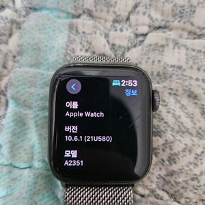 애플워치 SE 1세대 40MM GPS 32GB 블랙 스마트워치 중고폰 공기계 판매 교환, 교신가능 일산