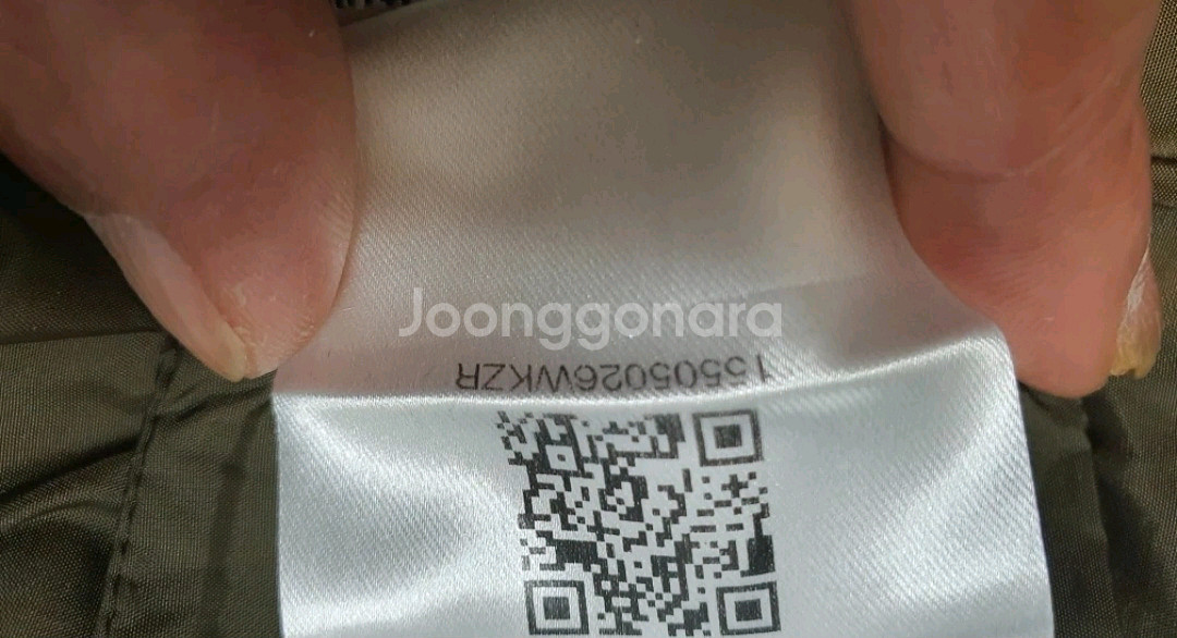 몽클레어 남성 패딩 카키--3