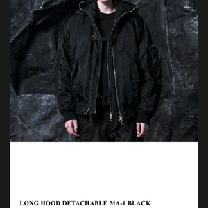 송지오 ma1 항공점퍼 46(황금사이즈)