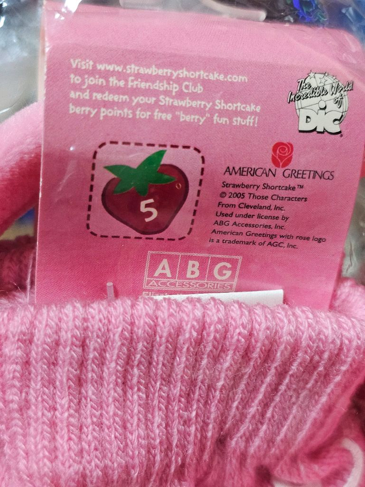 어린이 겨울철 방한 귀마개 장갑세트--3