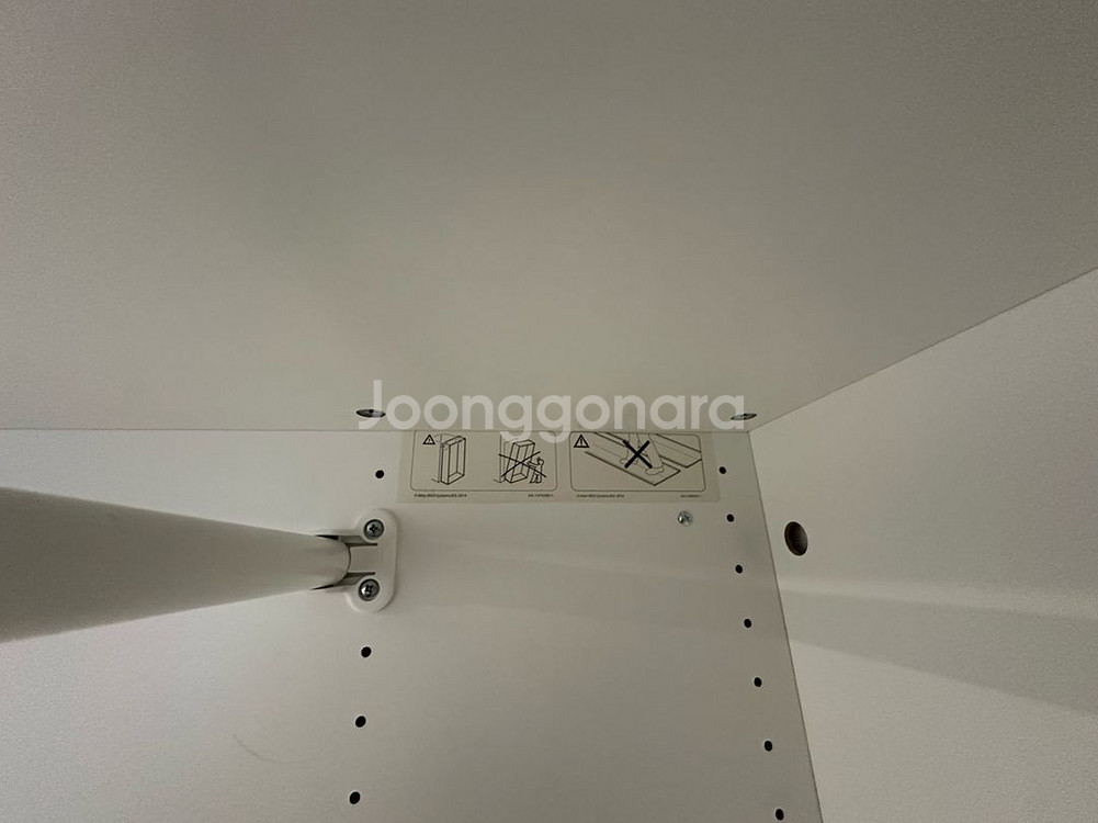 이케아 팍스(PAX) 슬라이딩 옷장--7