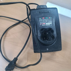 아임삭충전기 고장 이미지