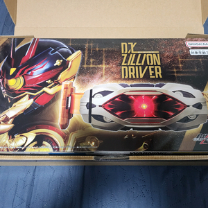 (최종가격)가면라이더 기츠 dx 질리언 드라이버