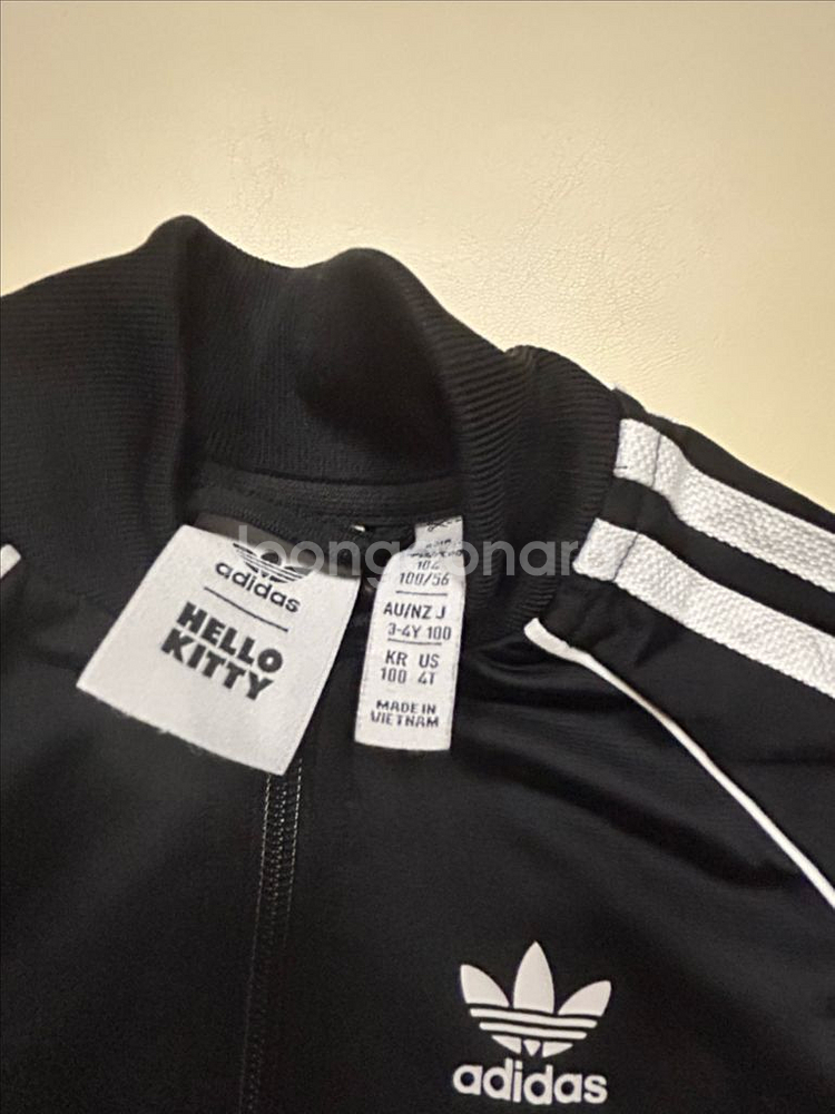 아디다스 키즈 키티콜라보 트레이닝복 100사이즈--5