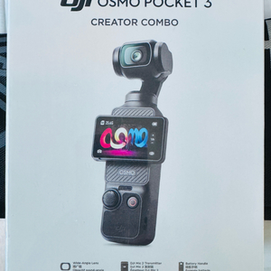 DJI 오즈모 포켓3 크리에이터 콤보