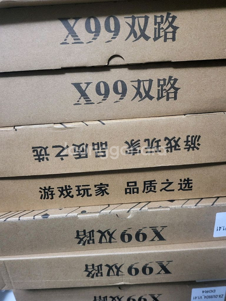 듀얼 X99 메인보드 5ea--1