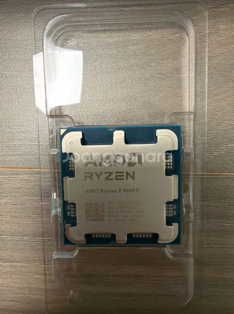 라이젠 9600x 팝니다--0