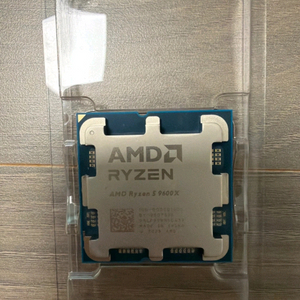 라이젠 9600x 팝니다