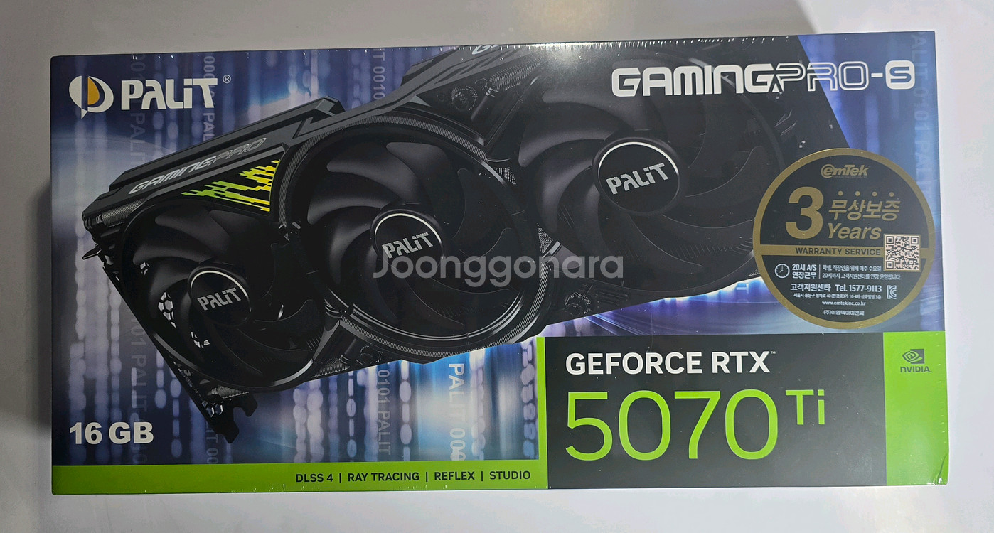 펠릿 RTX5070Ti GAMINGPRO 16GB AMD9600X 공랭최강 방송 게이밍컴퓨터 본체 (새제품)--1