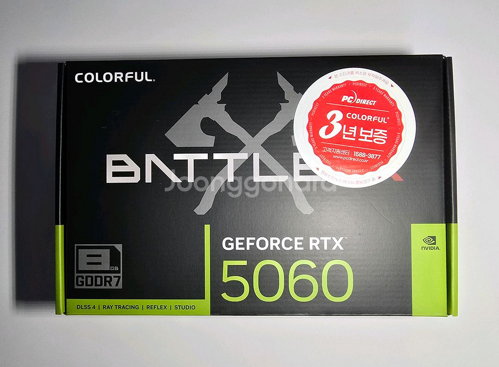 새제품 RTX5060 토마호크 AMD9600X 방송용 게이밍컴퓨터 본체--1