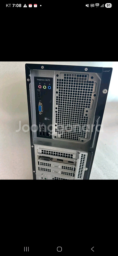 i7 8700 8세대 GTX1050 램16G SSD 델인스피론3670 총 2대--3