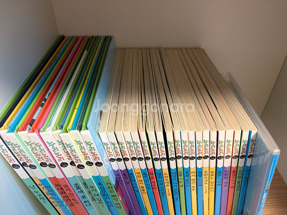 누리노리한글짝짝--1