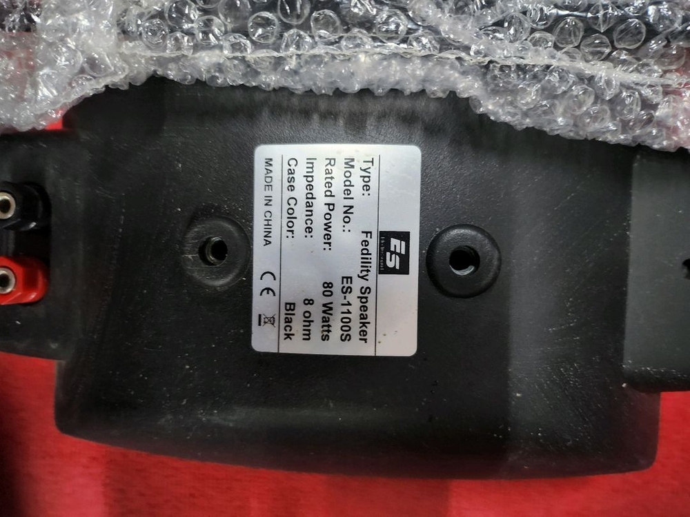 ES.벽걸이스피커--3