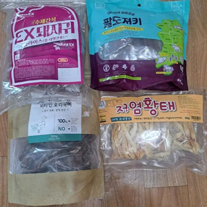 강아지 간식 사진일괄