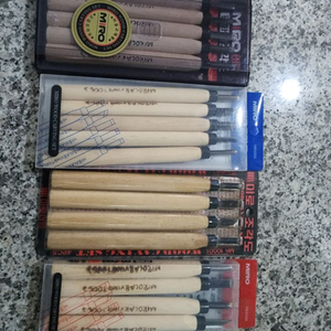 미개봉 새상품 새것 조각칼 개당가격 팝니다 미로조각칼