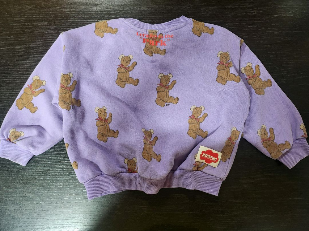 베베드피노 맨투맨 100 110--1