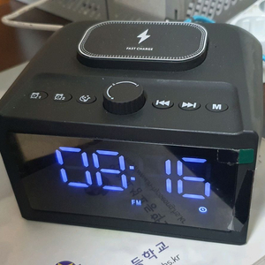 블루투스 스피커 알람시계