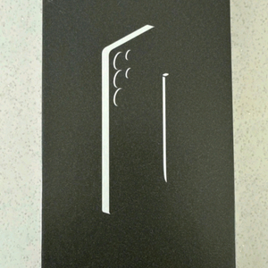 갤럭시 s25울트라 자급제 그레이 512G 미개봉 팔아요