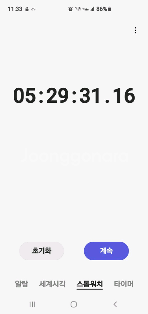 오토싱 무선 물걸레청소기 OTOCNC-700B(배터리교체완>5시간25분작동)--5