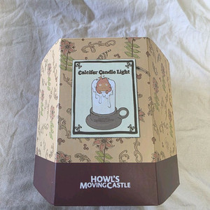 캘시퍼 하울의 캔들라이트