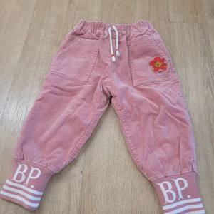 베베드피노 팔아요