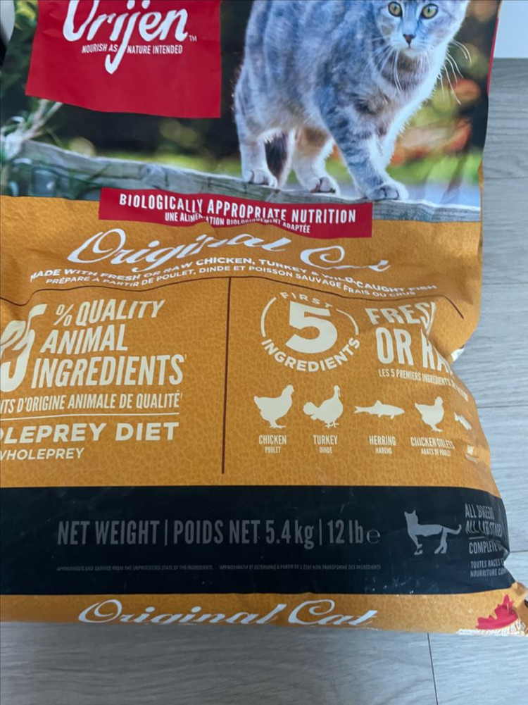 오리젠 캣 5kg+340g(미개봉)--2