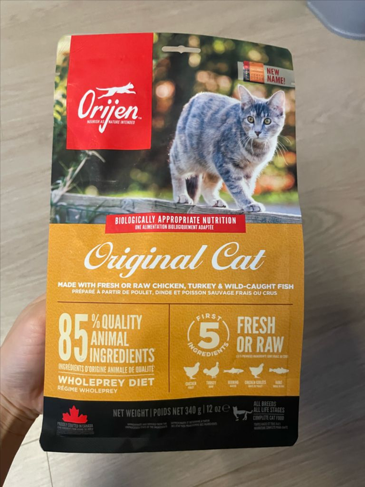 오리젠 캣 5kg+340g(미개봉)--3