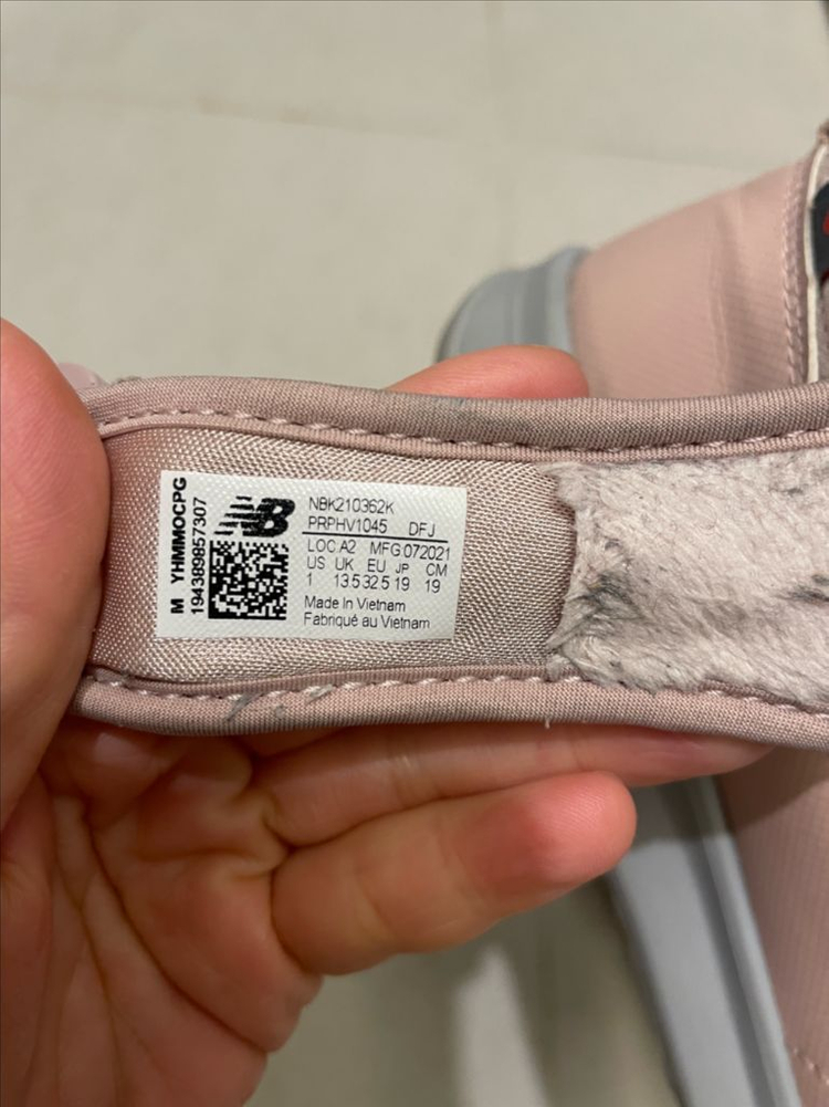 뉴발란스 키즈 퍼부츠,방한부츠 190사이즈--3