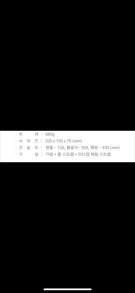 러브캣 브라운 소가죽 가방 숄더백 크로스백 토트백 이미지