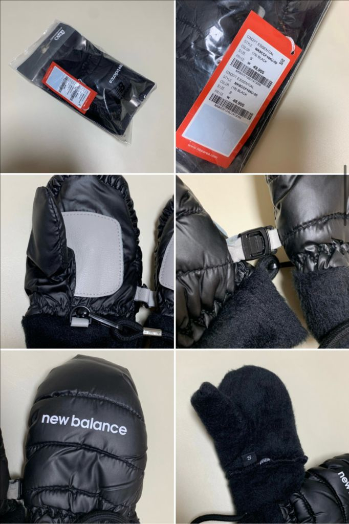 뉴발란스 키즈 손모아장갑 패딩장갑 벙어리--1