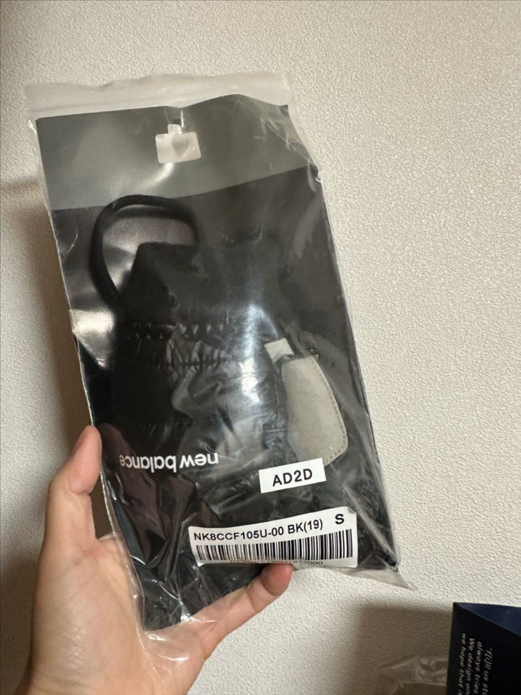 뉴발란스 키즈 손모아장갑 패딩장갑 벙어리--2