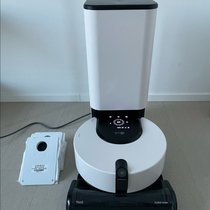 LG 코드제로 오브제컬렉션 R9 로봇청소기