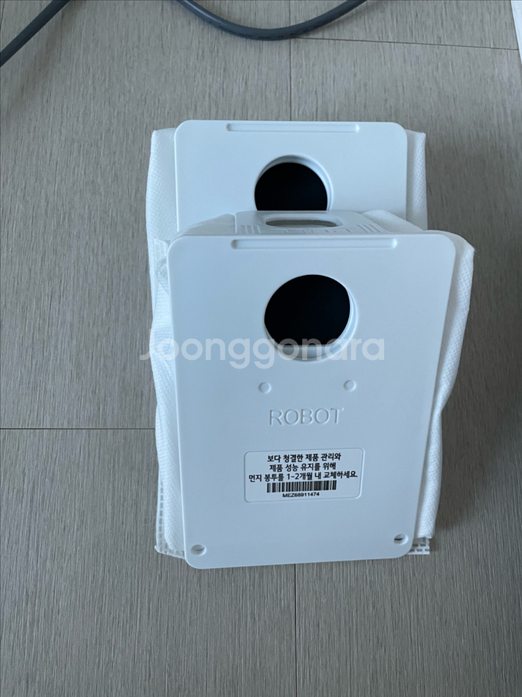 LG 코드제로 오브제컬렉션 R9 로봇청소기--4